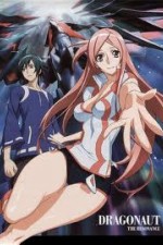 Watch Dragonaut - The Resonance M4ufree